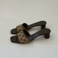 Gucci Monogram Mules (37,5)